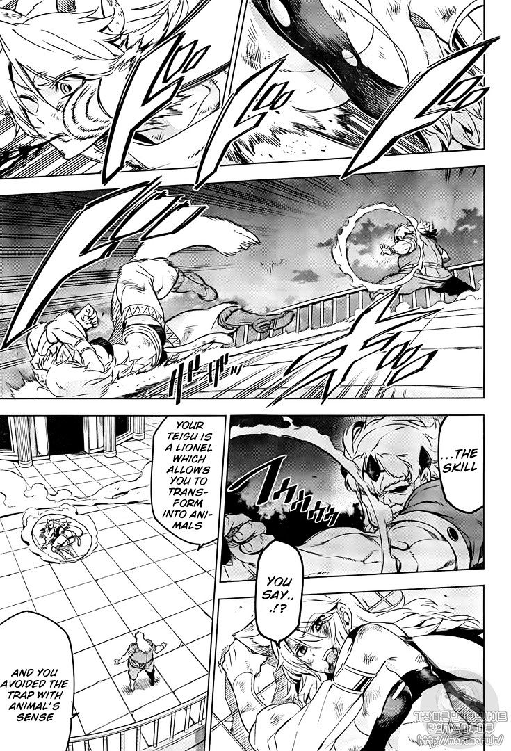 Akame Ga Kill! Chapter 72 page 9 - 