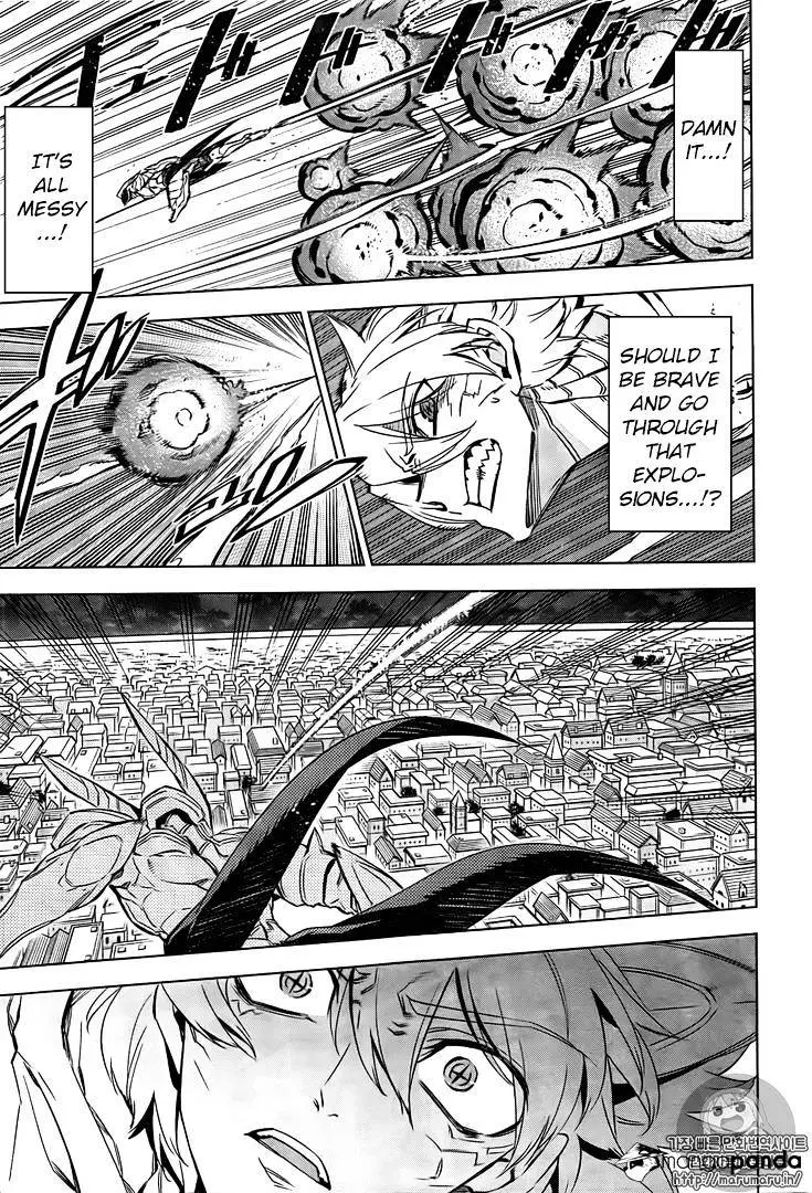 Akame Ga Kill! Chapter 73 page 12 - 