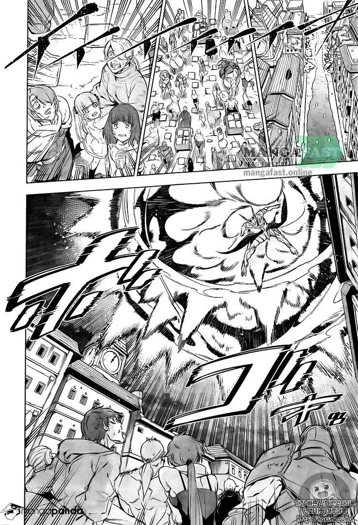 Akame Ga Kill! Chapter 73 page 13 - 