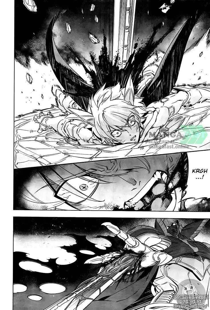 Akame Ga Kill! Chapter 73 page 15 - 