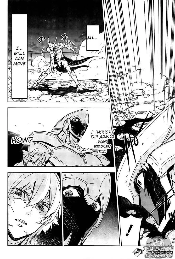 Akame Ga Kill! Chapter 73 page 22 - 