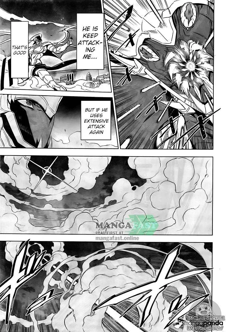 Akame Ga Kill! Chapter 73 page 25 - 