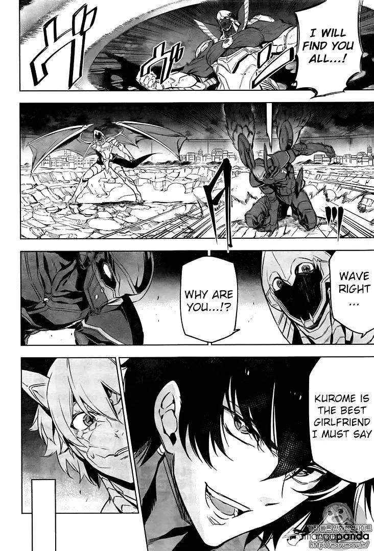 Akame Ga Kill! Chapter 73 page 28 - 