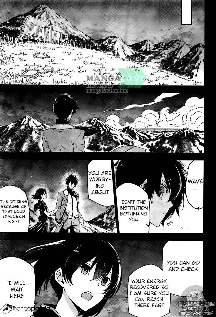 Akame Ga Kill! Chapter 73 page 29 - 