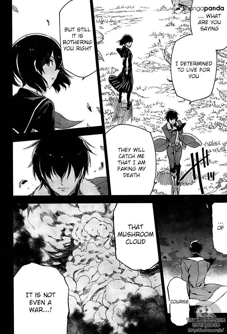 Akame Ga Kill! Chapter 73 page 30 - 