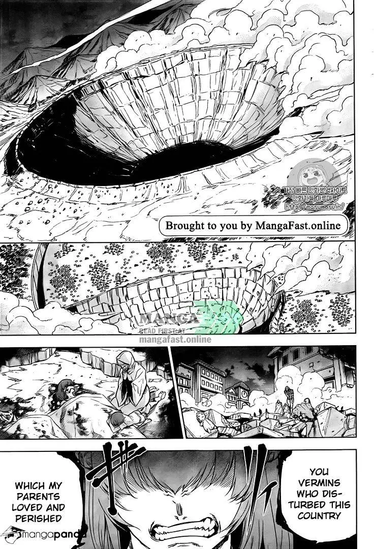 Akame Ga Kill! Chapter 73 page 4 - 