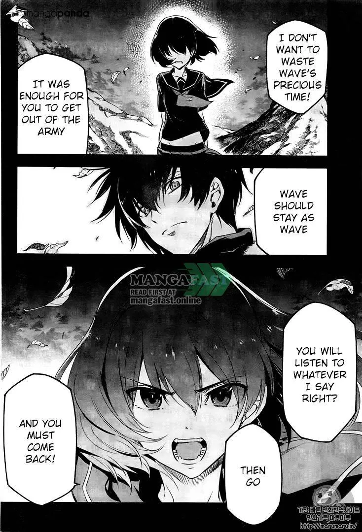 Akame Ga Kill! Chapter 73 page 32 - 
