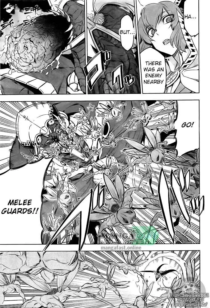 Akame Ga Kill! Chapter 73 page 6 - 