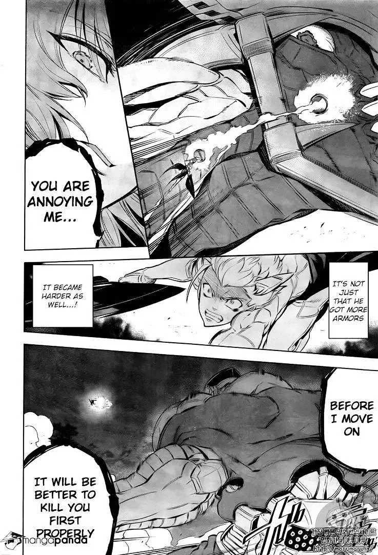 Akame Ga Kill! Chapter 73 page 9 - 
