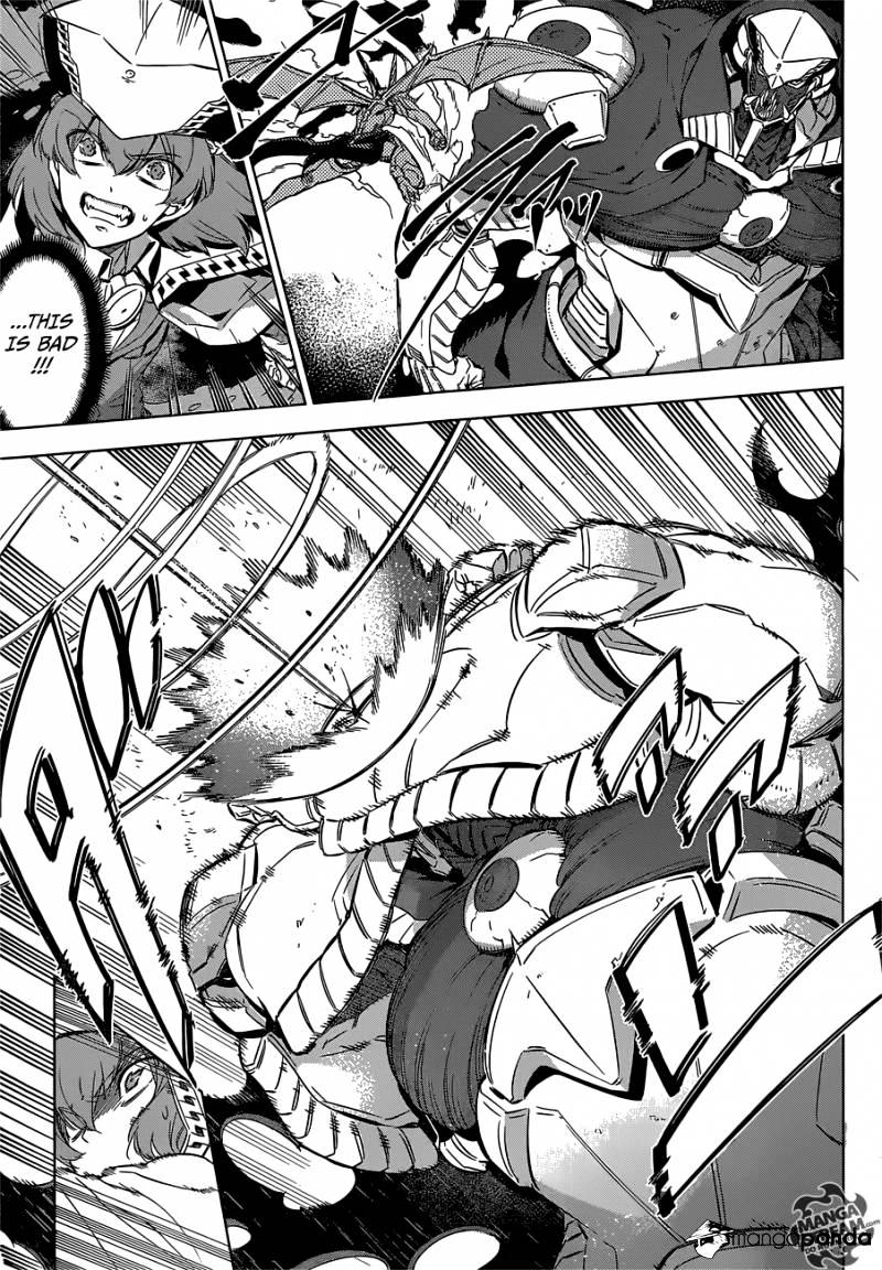 Akame Ga Kill! Chapter 74 page 11 - 