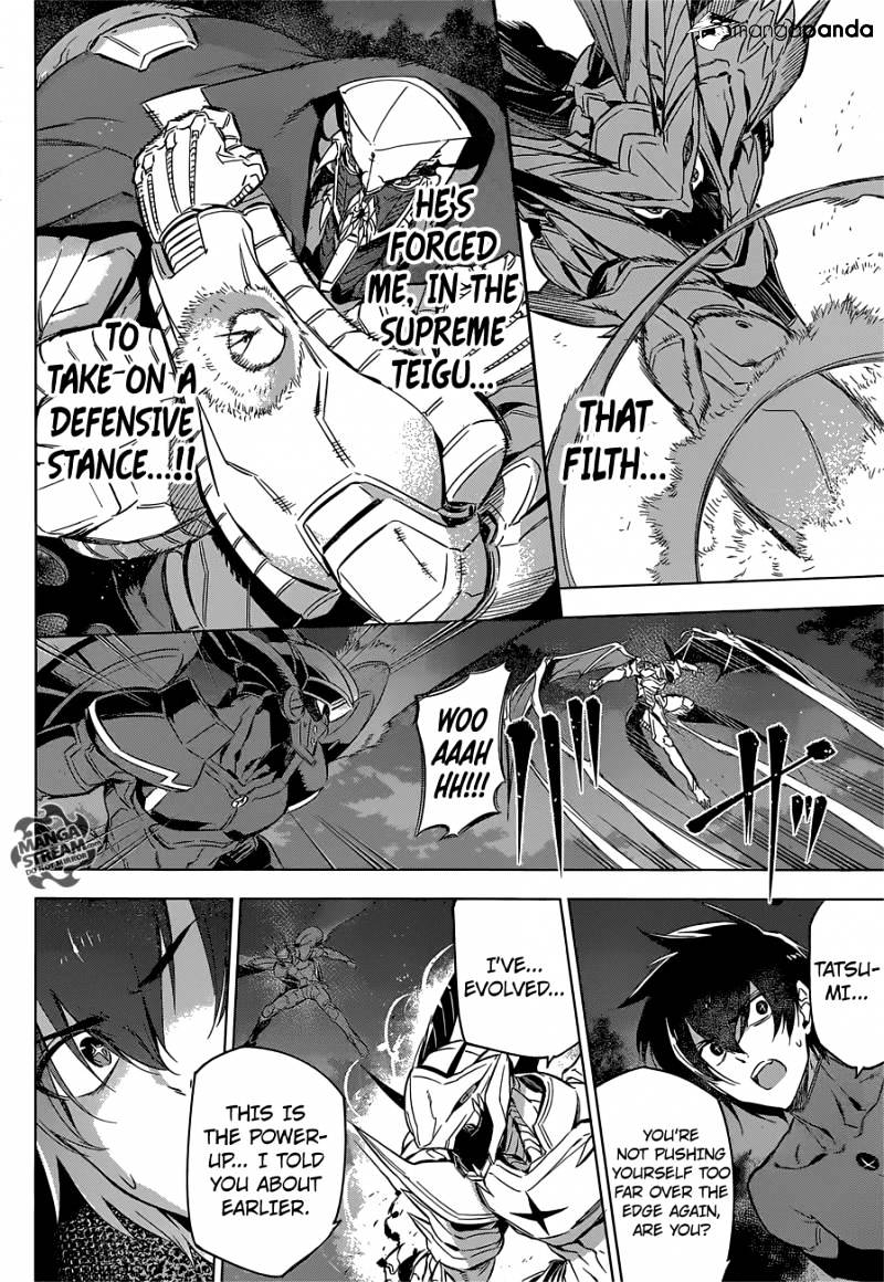 Akame Ga Kill! Chapter 74 page 12 - 