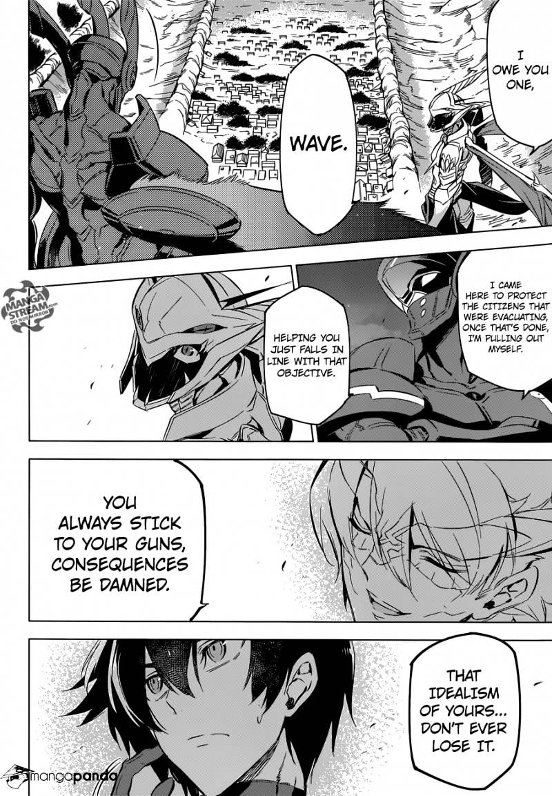 Akame Ga Kill! Chapter 74 page 19 - 