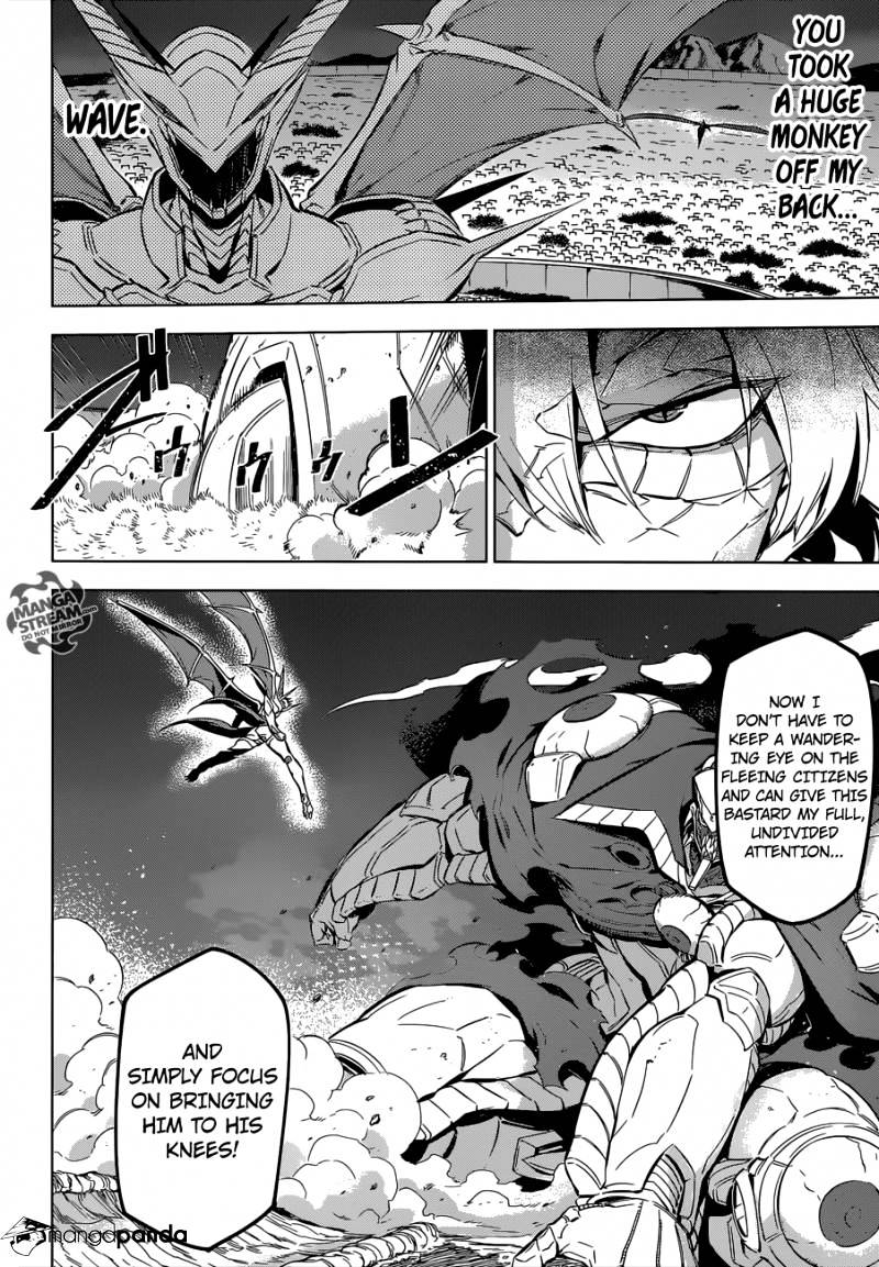 Akame Ga Kill! Chapter 74 page 21 - 