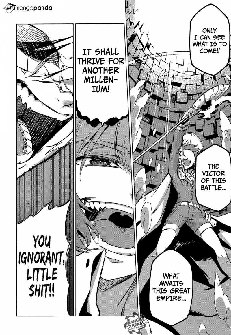 Akame Ga Kill! Chapter 74 page 23 - 