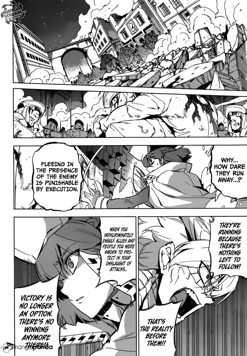 Akame Ga Kill! Chapter 74 page 25 - 
