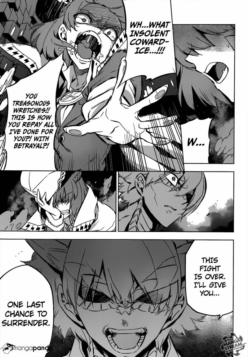 Akame Ga Kill! Chapter 74 page 26 - 
