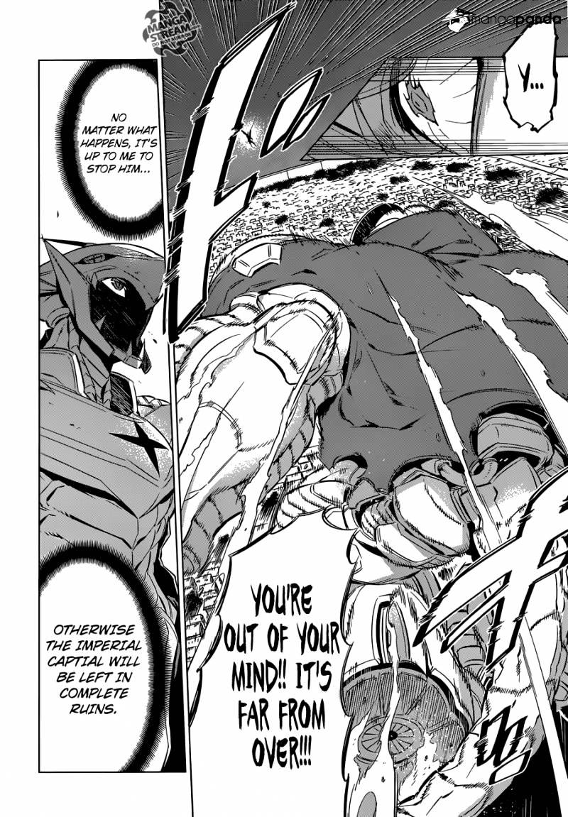 Akame Ga Kill! Chapter 74 page 27 - 