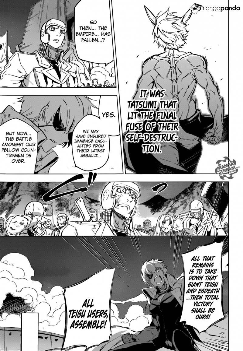 Akame Ga Kill! Chapter 74 page 30 - 