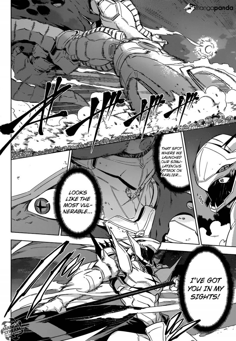 Akame Ga Kill! Chapter 74 page 33 - 