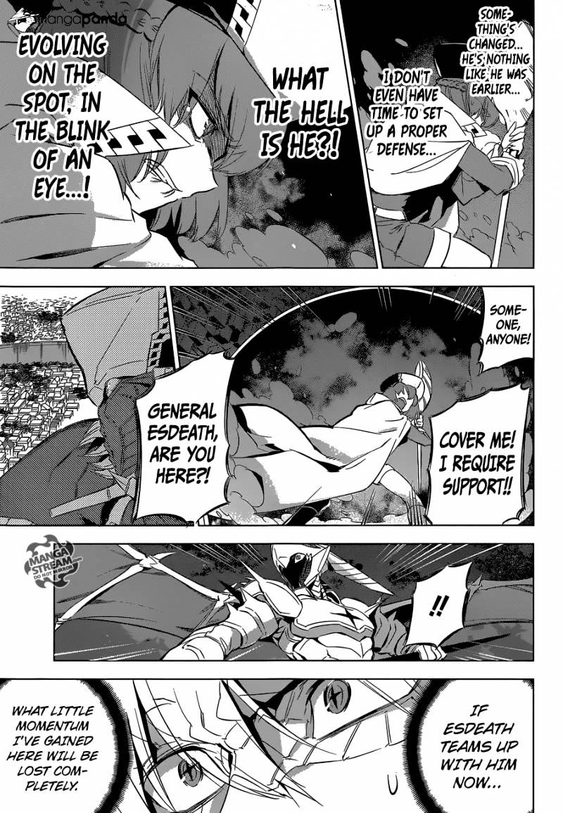 Akame Ga Kill! Chapter 74 page 34 - 