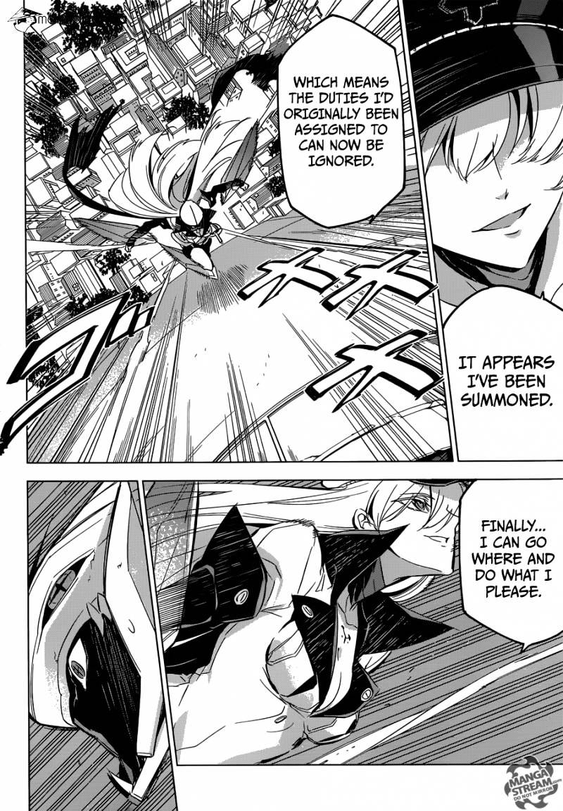 Akame Ga Kill! Chapter 74 page 35 - 