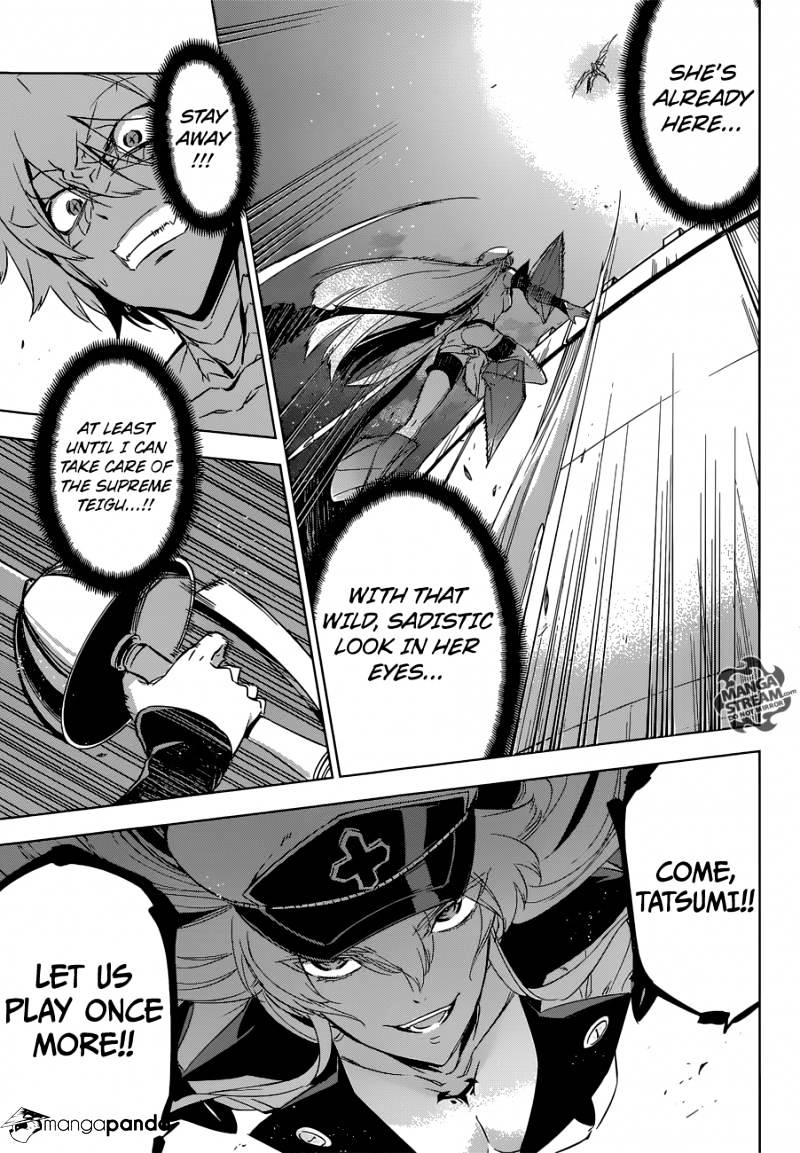 Akame Ga Kill! Chapter 74 page 36 - 