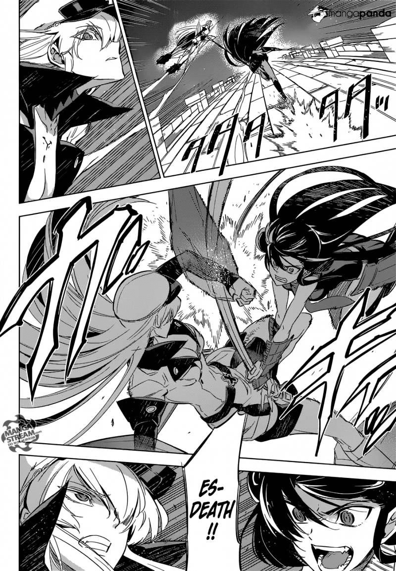 Akame Ga Kill! Chapter 74 page 37 - 
