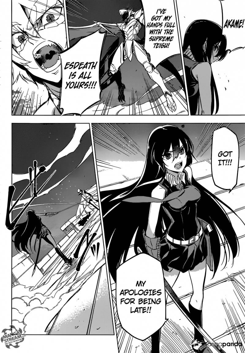 Akame Ga Kill! Chapter 74 page 39 - 