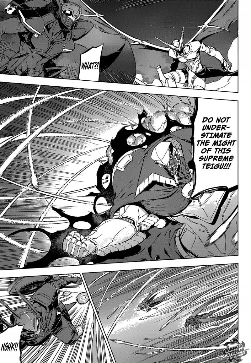 Akame Ga Kill! Chapter 74 page 5 - 