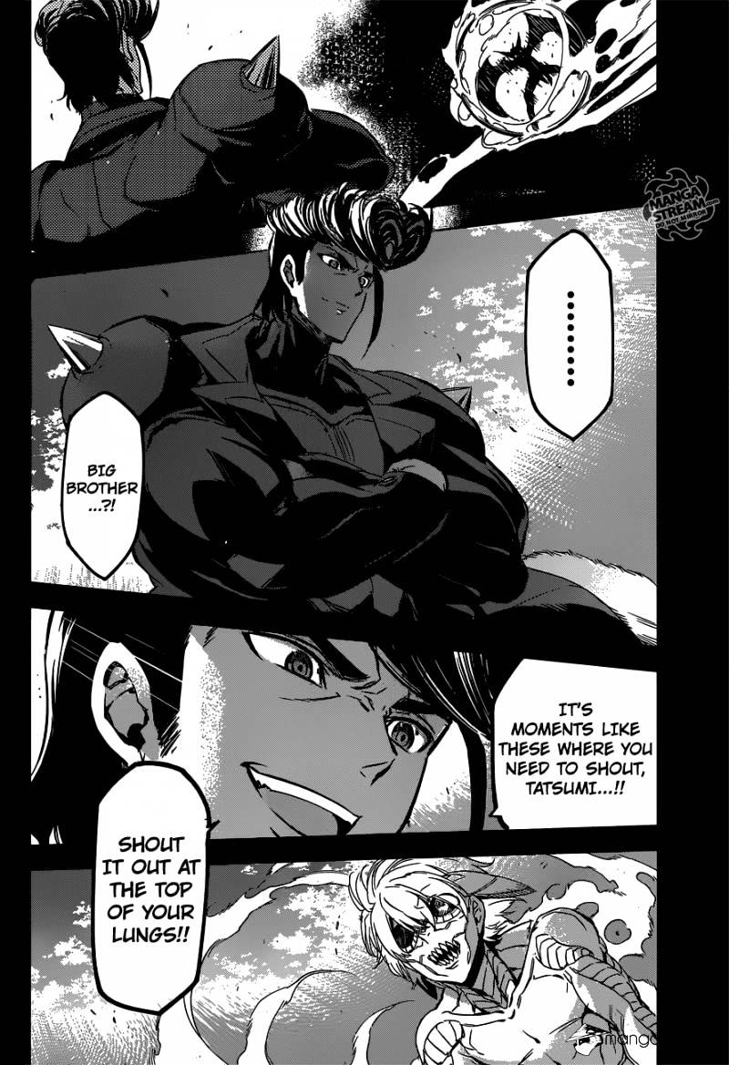 Akame Ga Kill! Chapter 74 page 45 - 