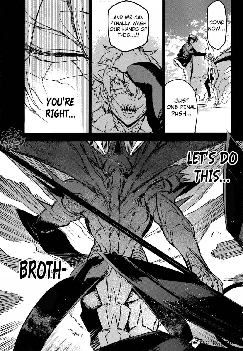 Akame Ga Kill! Chapter 74 page 46 - 