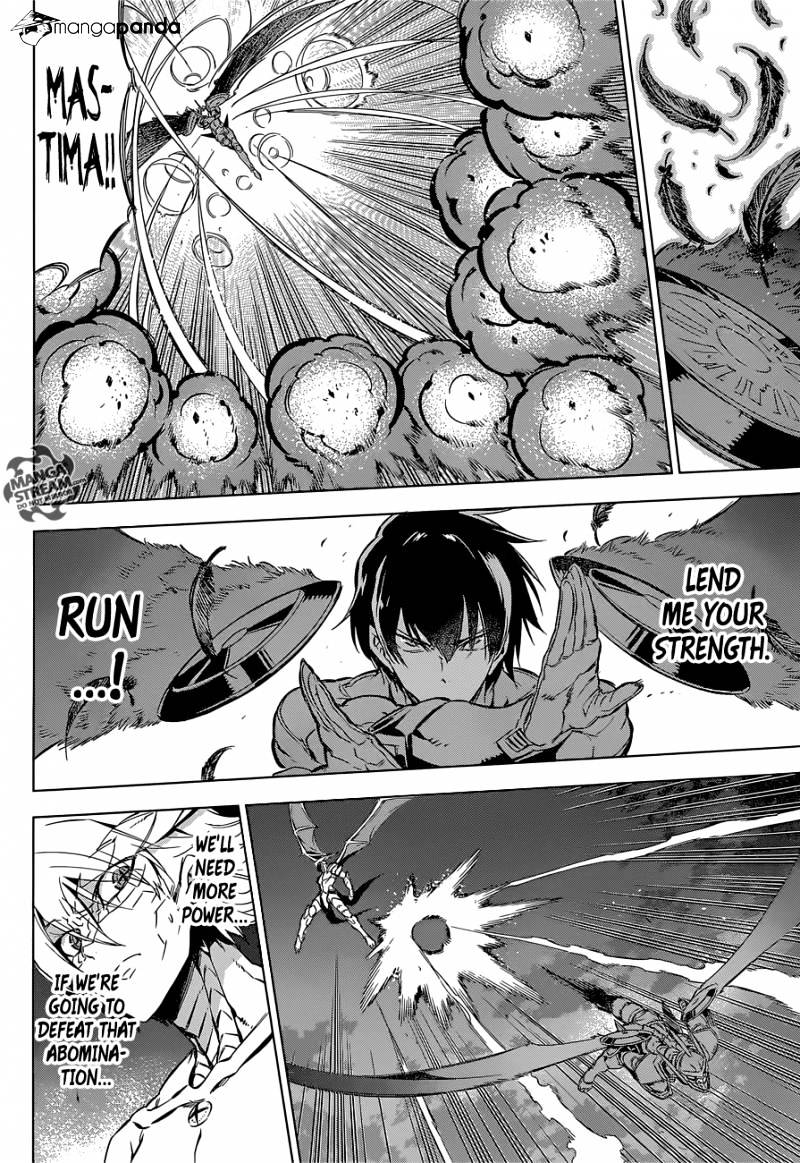 Akame Ga Kill! Chapter 74 page 6 - 