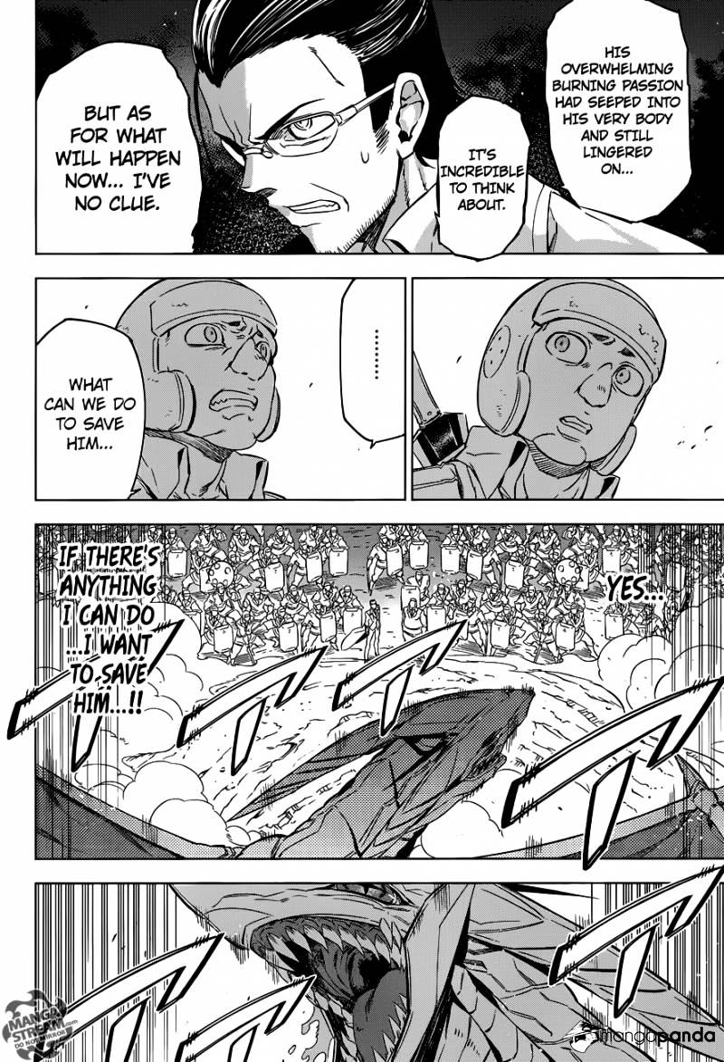 Akame Ga Kill! Chapter 75 page 14 - 