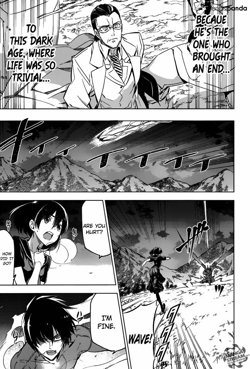 Akame Ga Kill! Chapter 75 page 15 - 