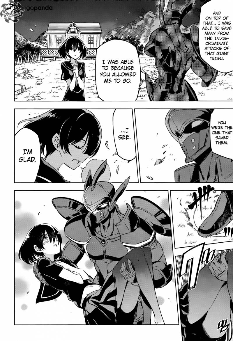 Akame Ga Kill! Chapter 75 page 16 - 