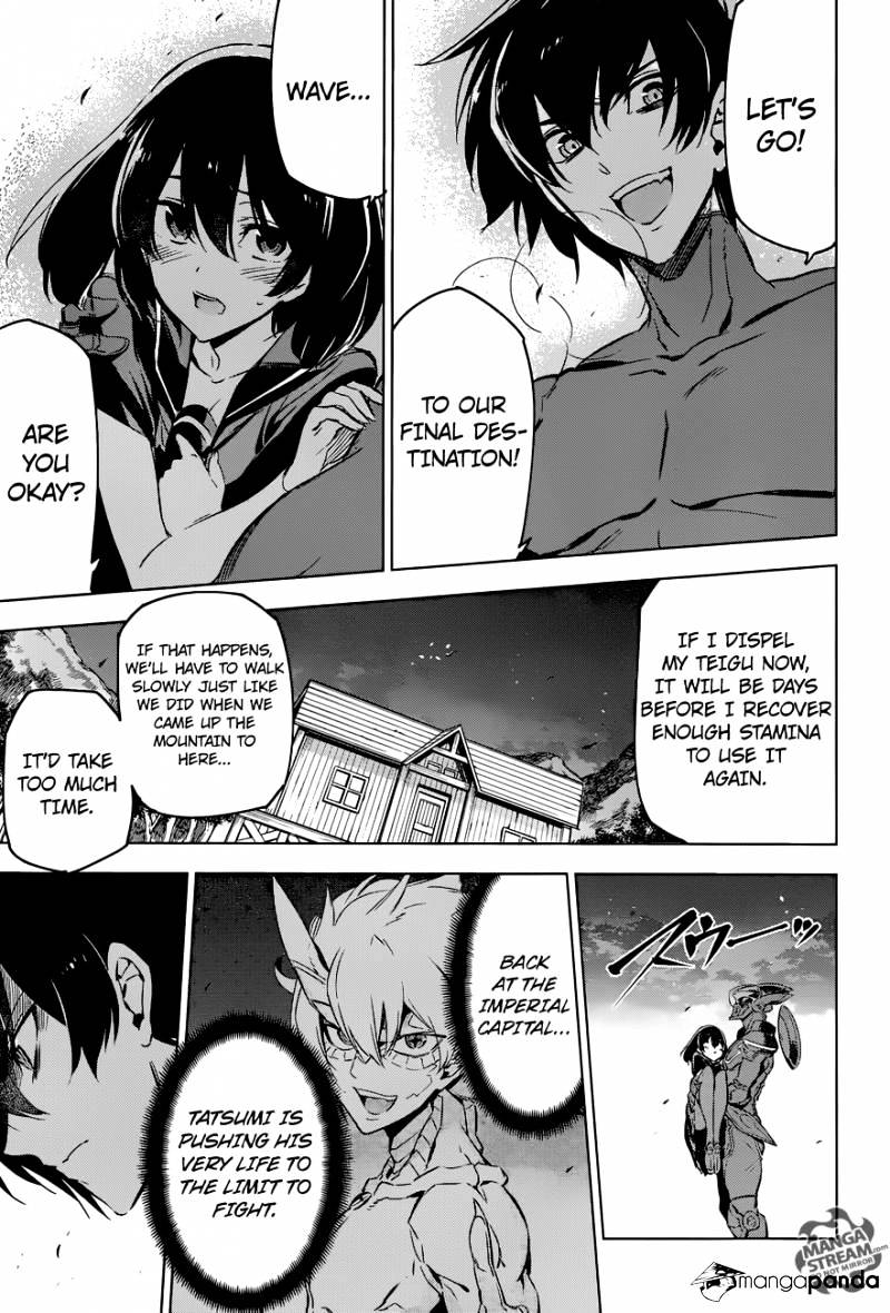Akame Ga Kill! Chapter 75 page 17 - 