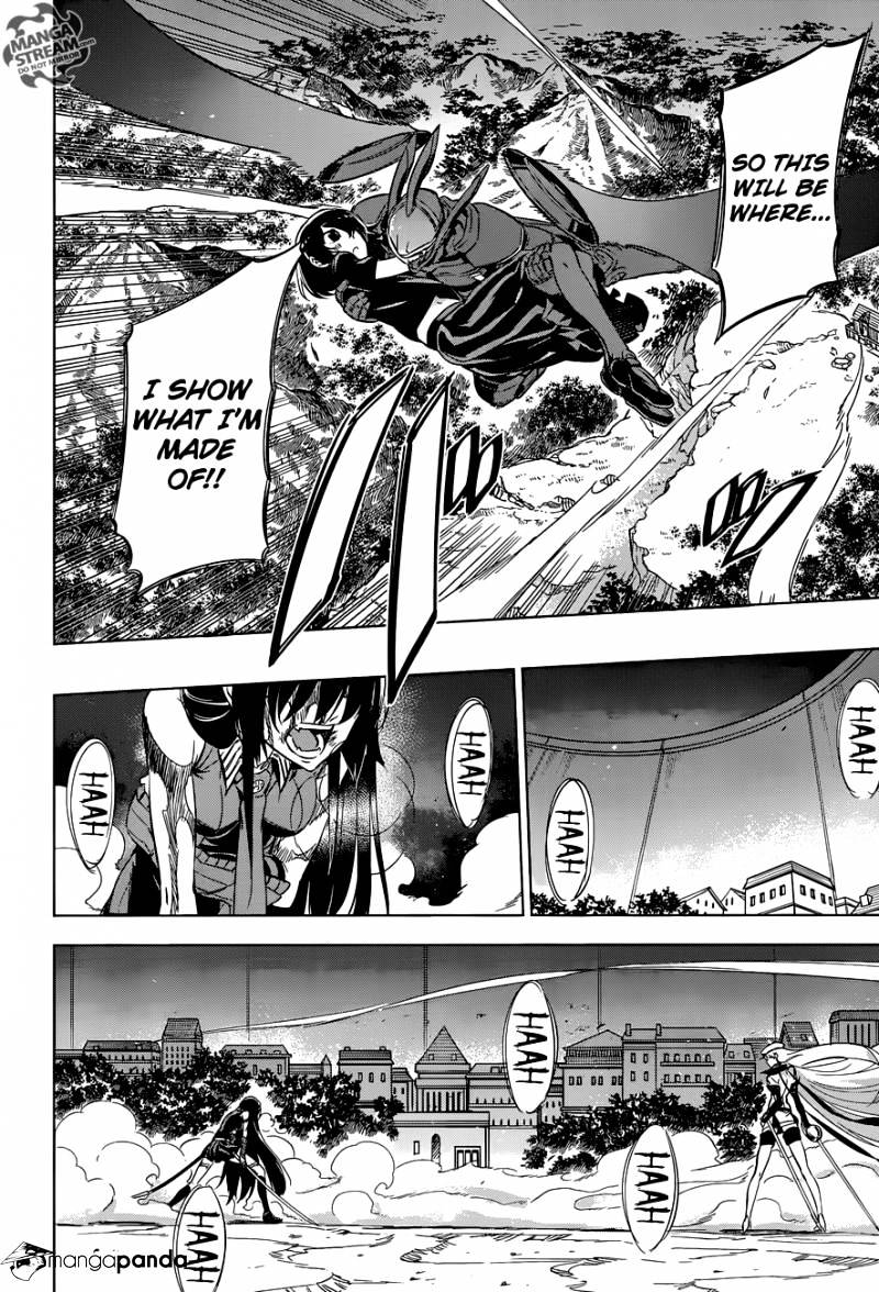 Akame Ga Kill! Chapter 75 page 18 - 