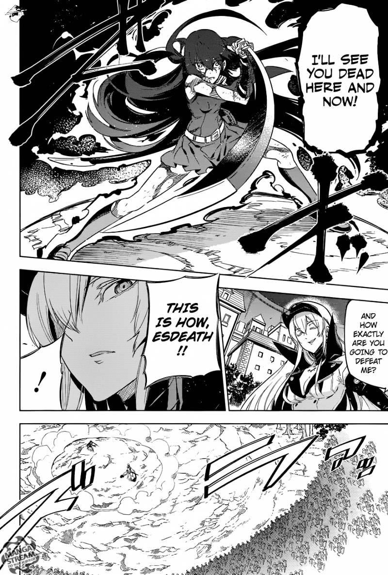 Akame Ga Kill! Chapter 75 page 20 - 