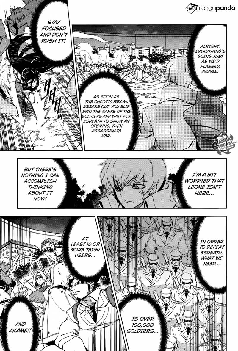 Akame Ga Kill! Chapter 75 page 23 - 