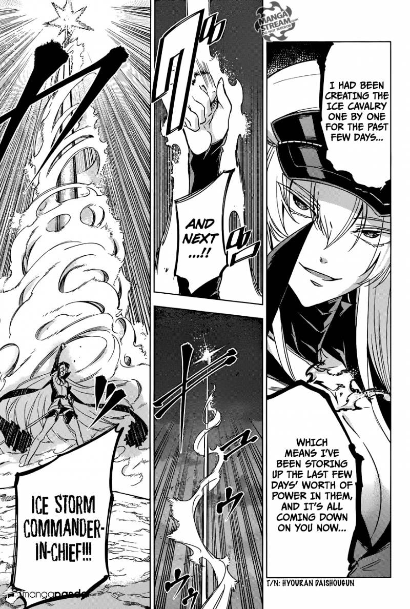 Akame Ga Kill! Chapter 75 page 27 - 