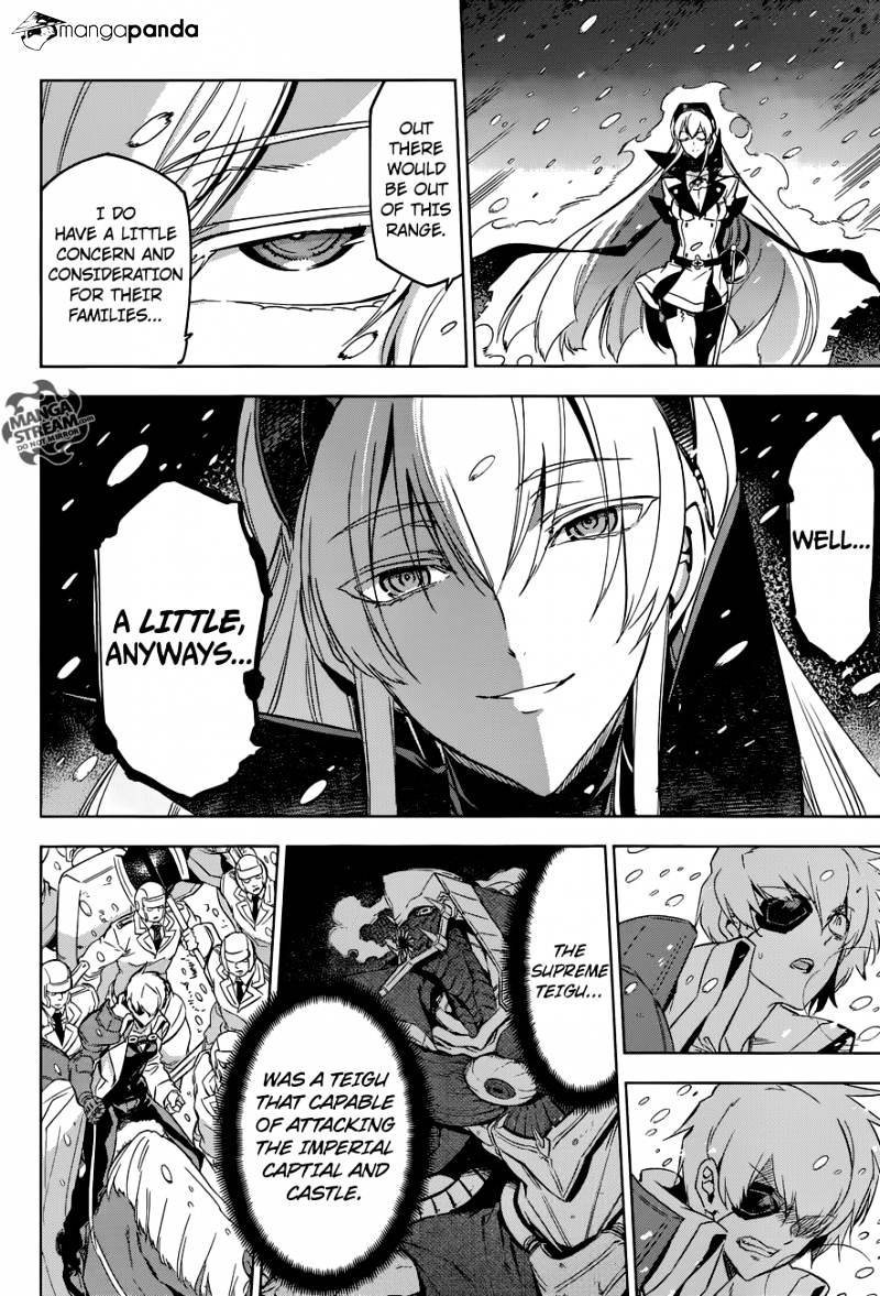 Akame Ga Kill! Chapter 75 page 31 - 