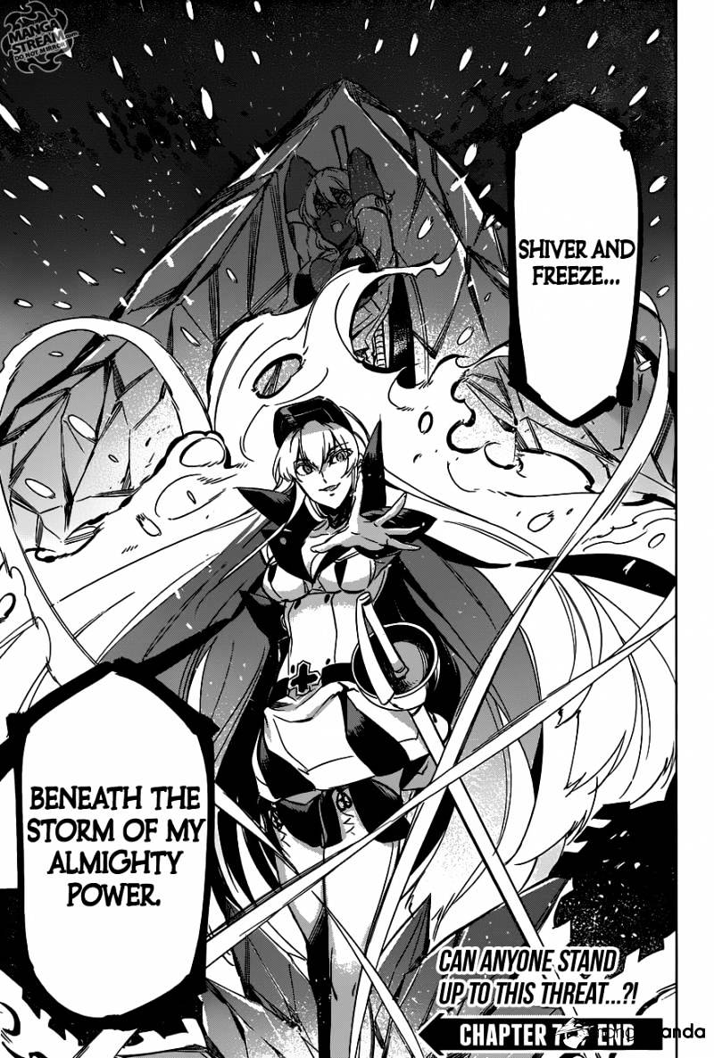 Akame Ga Kill! Chapter 75 page 36 - 