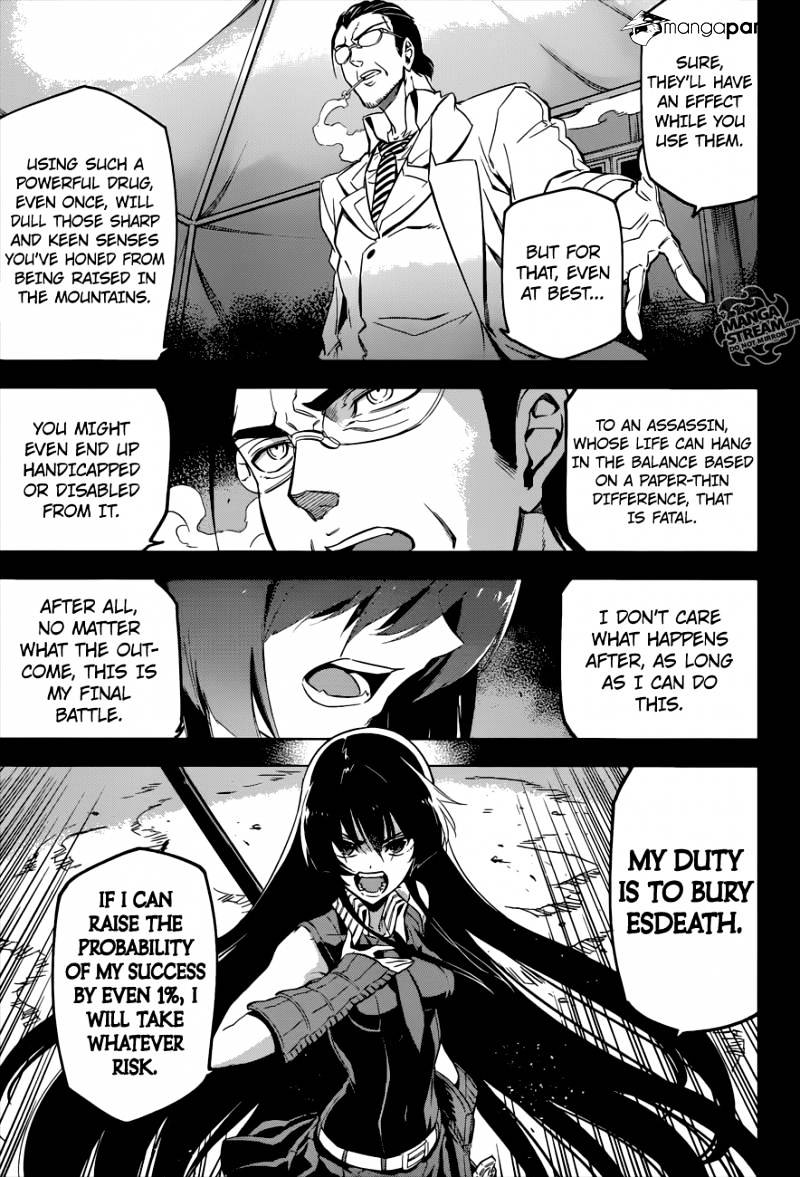 Akame Ga Kill! Chapter 75 page 5 - 