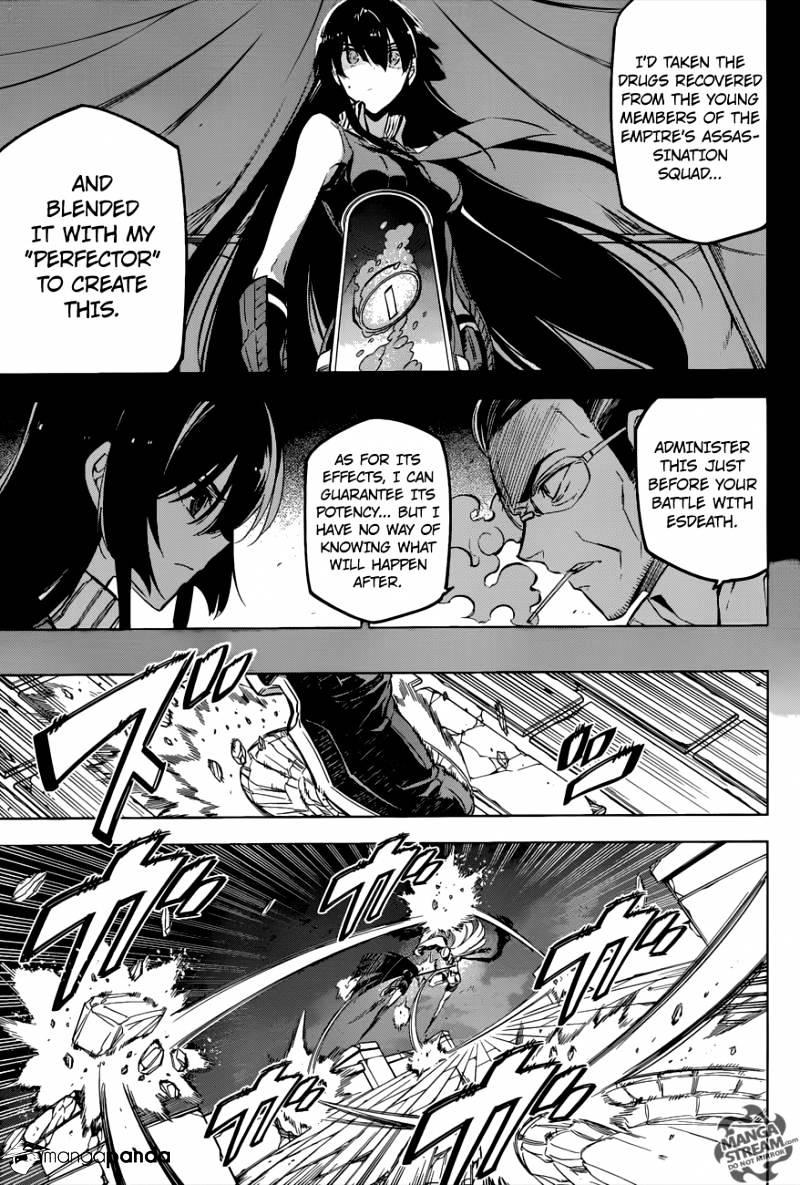 Akame Ga Kill! Chapter 75 page 7 - 