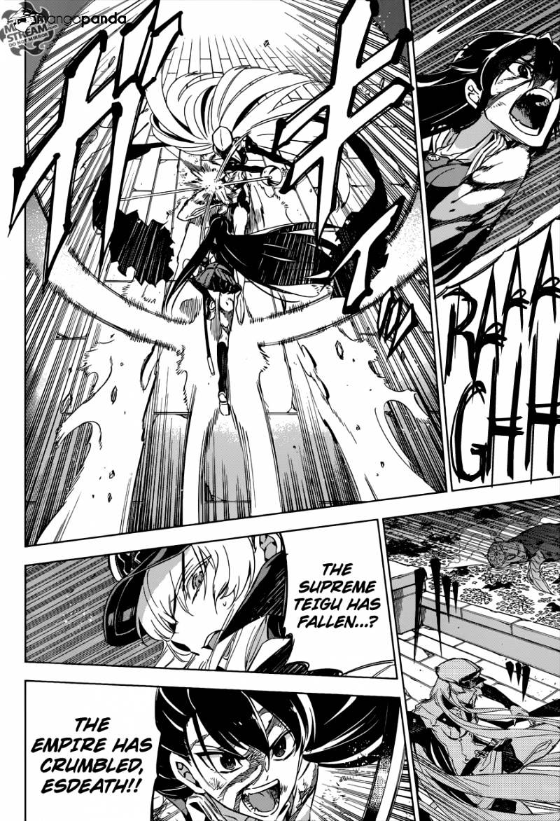 Akame Ga Kill! Chapter 75 page 8 - 