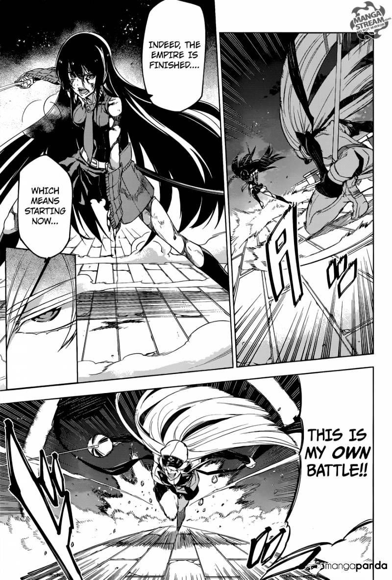 Akame Ga Kill! Chapter 75 page 9 - 