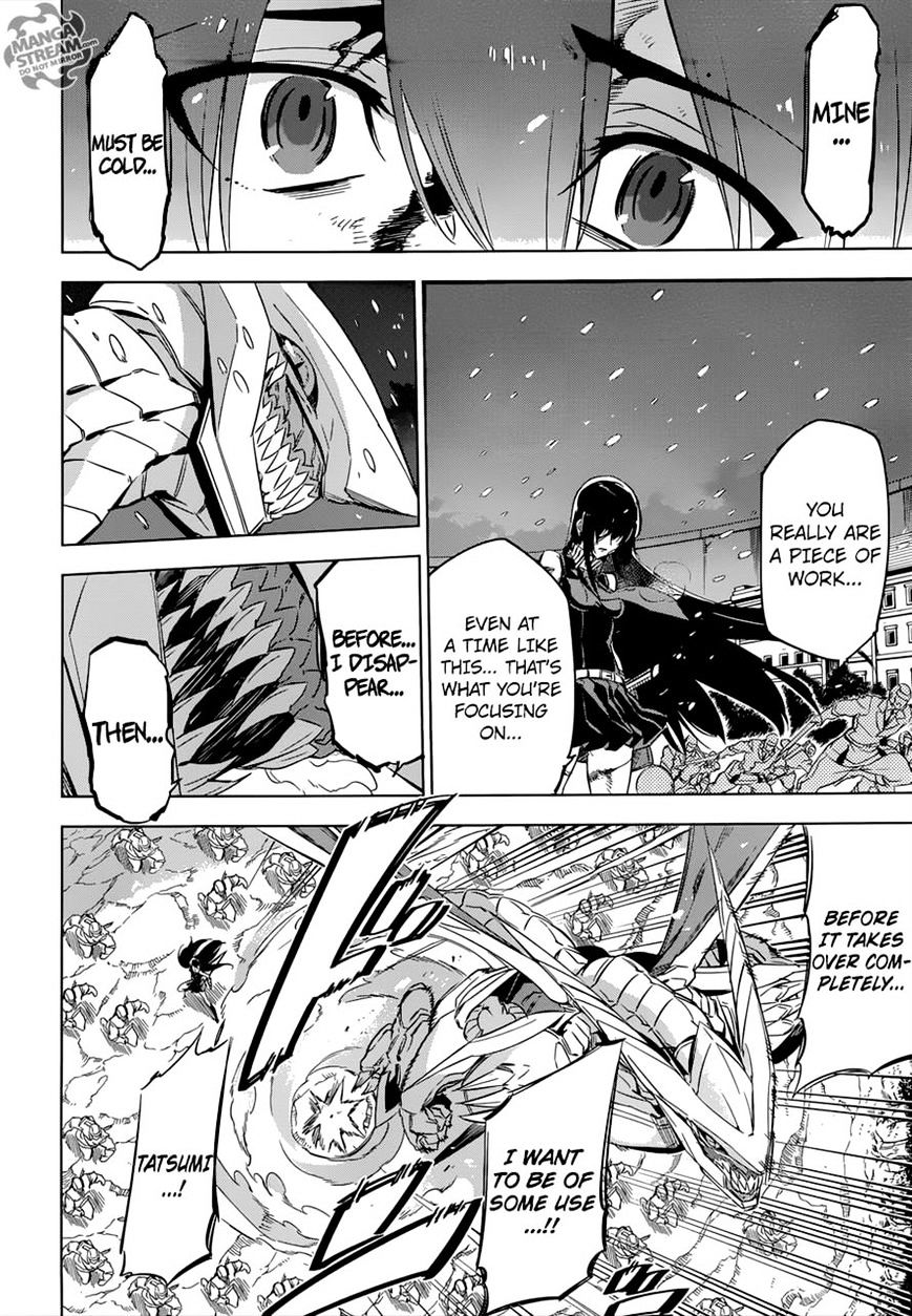 Akame Ga Kill! Chapter 76 page 11 - 