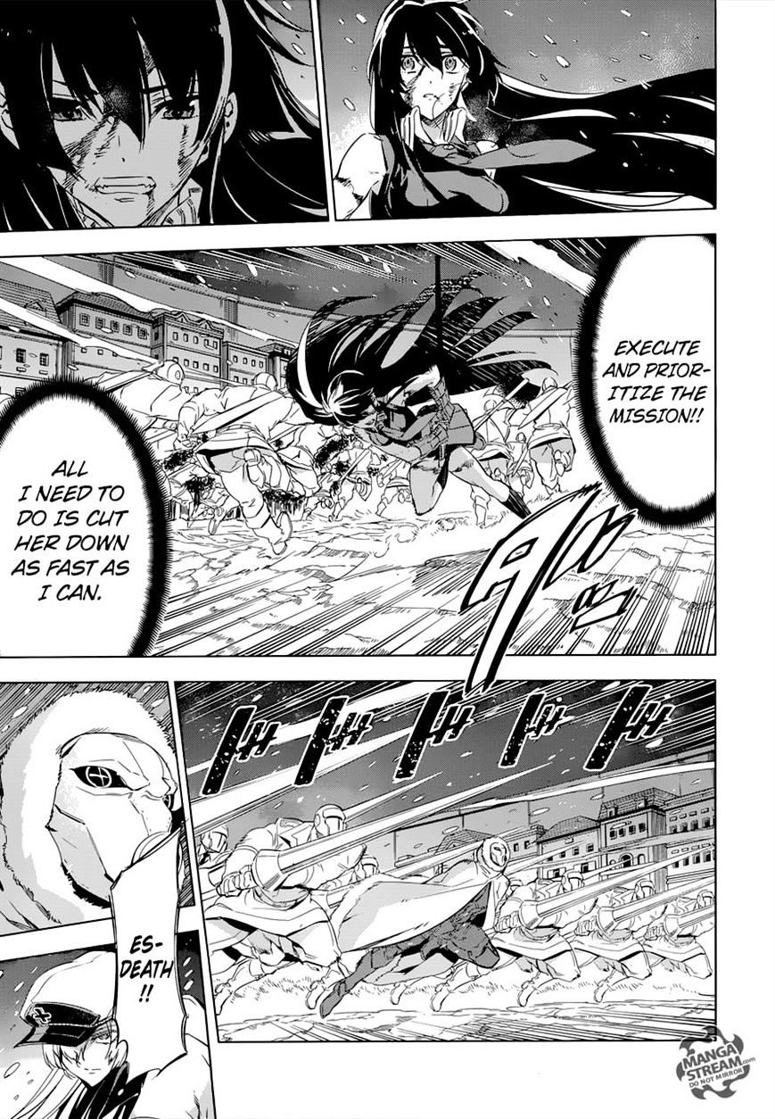Akame Ga Kill! Chapter 76 page 12 - 