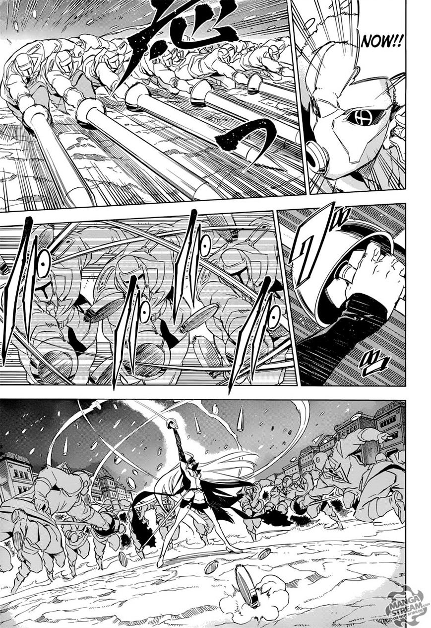 Akame Ga Kill! Chapter 76 page 14 - 