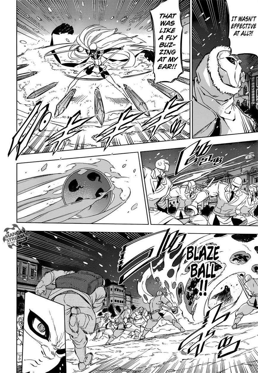 Akame Ga Kill! Chapter 76 page 15 - 